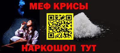 бошки Нягань