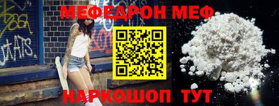 бошки Нягань