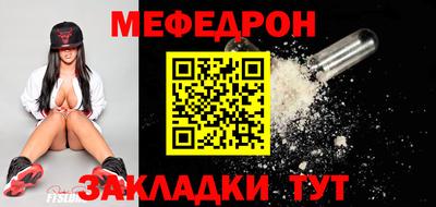 СК Обь