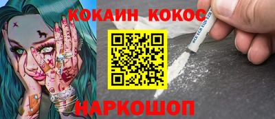 бошки Нягань