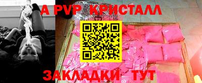 бошки Нягань