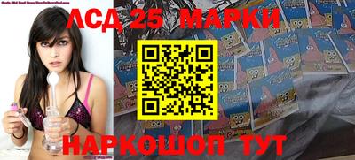бошки Нягань