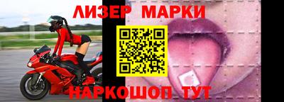 бошки Нягань