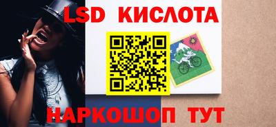 бошки Нягань