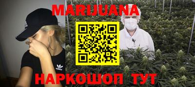 бошки Нягань