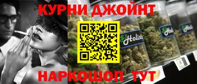 бошки Нягань
