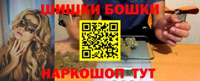СК Обь