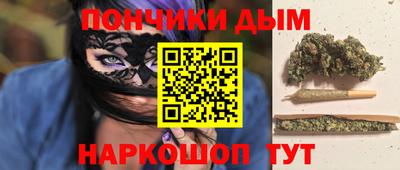 бошки Нягань