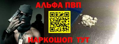СК Обь