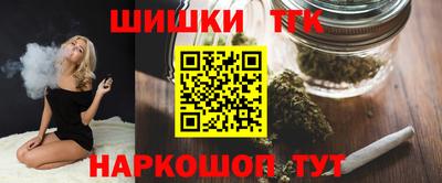 СК Обь