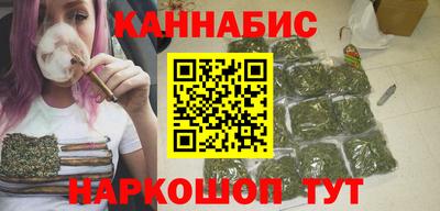 амф Обнинск