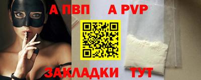 бошки Нягань