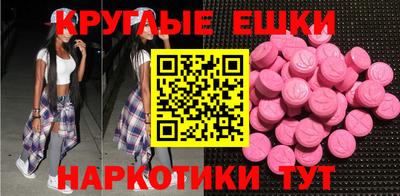 СК Обь