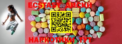 бошки Нягань