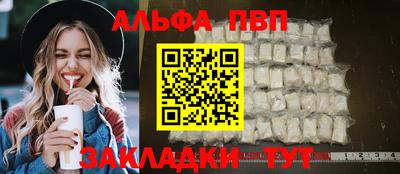 бошки Нягань