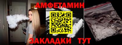 бошки Нягань