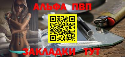 СК Обь