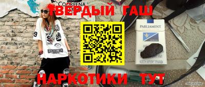 бошки Нягань