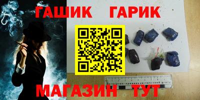СК Обь