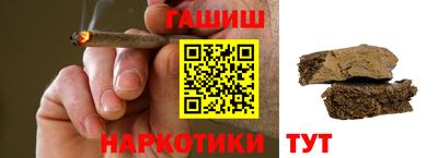 амф Обнинск