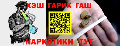 бошки Нягань