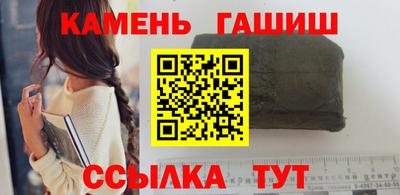 СК Обь