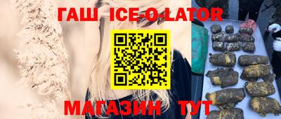 амф Обнинск