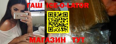 амф Обнинск