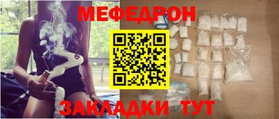 СК Обь